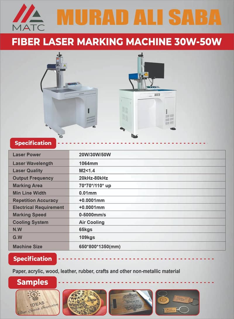 laser Fiber marking machine 17