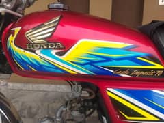 Honda 70 2021 excellent condition 03224284933
