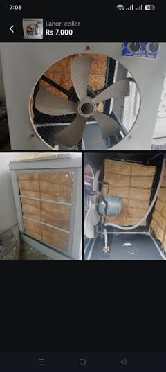 air cooler