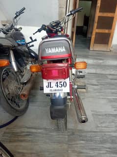 Yamaha