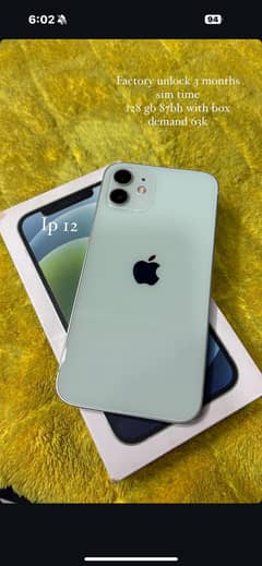 Ip 12 jv with box 128 gb 87 bh