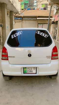 2007 model . Pindi number