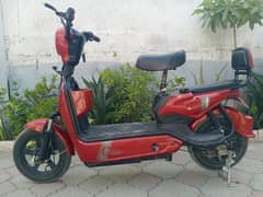 urgent sale need money