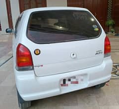 Alto VXR Japani