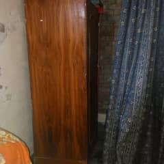 almari