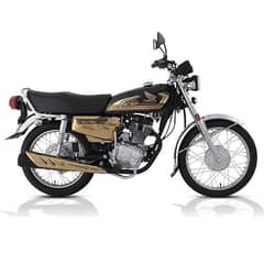 125 gold edition