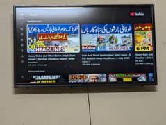 smart lcd tv