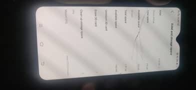 vivo s1 8/256