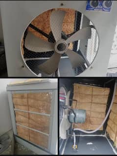 air cooler