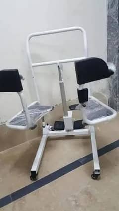 AUTOMATIC PATIENT LIFTER ELECTRIC WITH SEAT WHEEL CHAIR