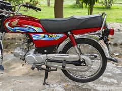 honda cd70 number lga hua ha 2024