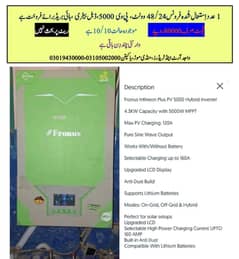 fronus pv5000
