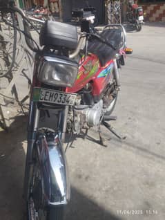 Road Prince (bike)