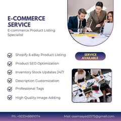 E-commerce