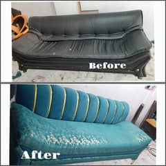 Sofa