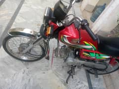 Honda cd 70.2022model