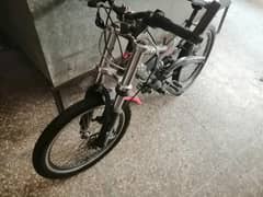 for sale