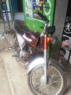 yashwa