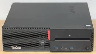 Core