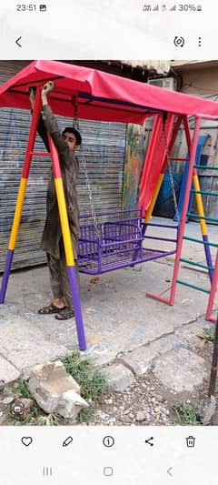 swing jumbo size