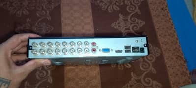 DVR with Smart H. 264+ Compression
