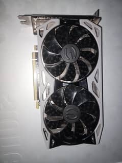 Geforce