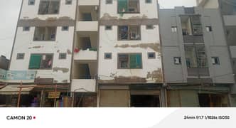 Surjani Town Sector 7C