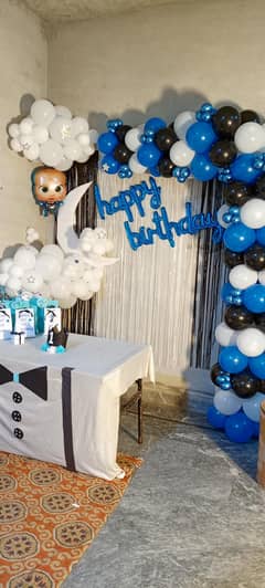 Event