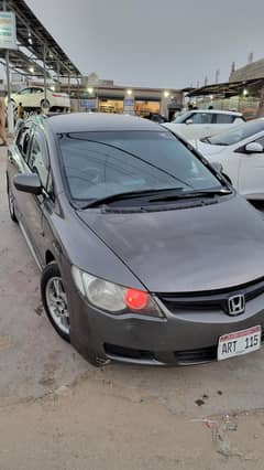 Honda Civic Reborn 2008