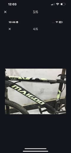 cycle for sale final ha pasy kam nahi ho ga