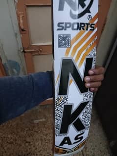 nk sports bat