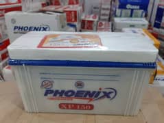 Phoenix