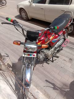 Road prince 70