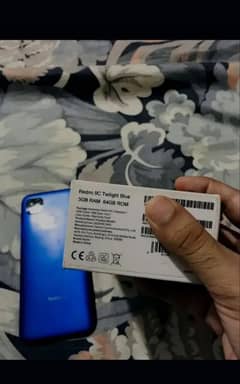 redmi