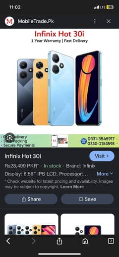 Hot30i 8+8 128GB