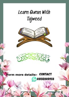 Quran Tutor Available – Online & Home Tuition in Karachi