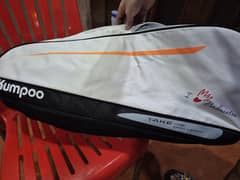 kumpoo