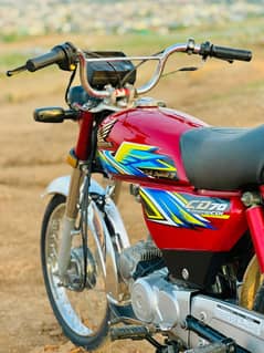 Honda 70cc 2021 model al Punjab number