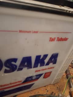 tubler bettry aur ups 8 ghante timing