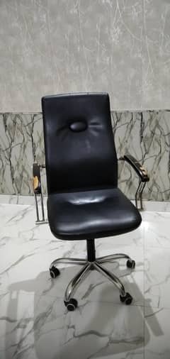 office