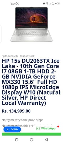 HP