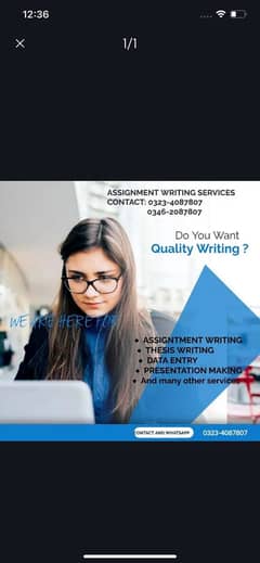 Assignment