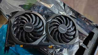 msi