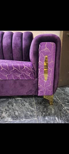 New sofa hai paison ki zarurat hai