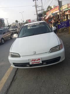 Honda