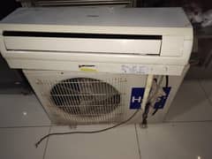 haier