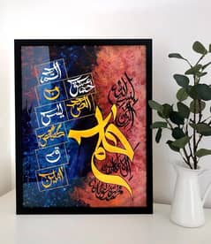 Handmade
