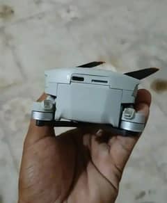 DJ
