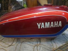 Yamaha