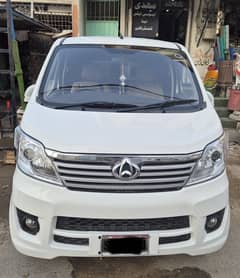 Changan